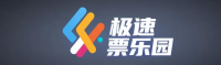 极速时时彩LOGO